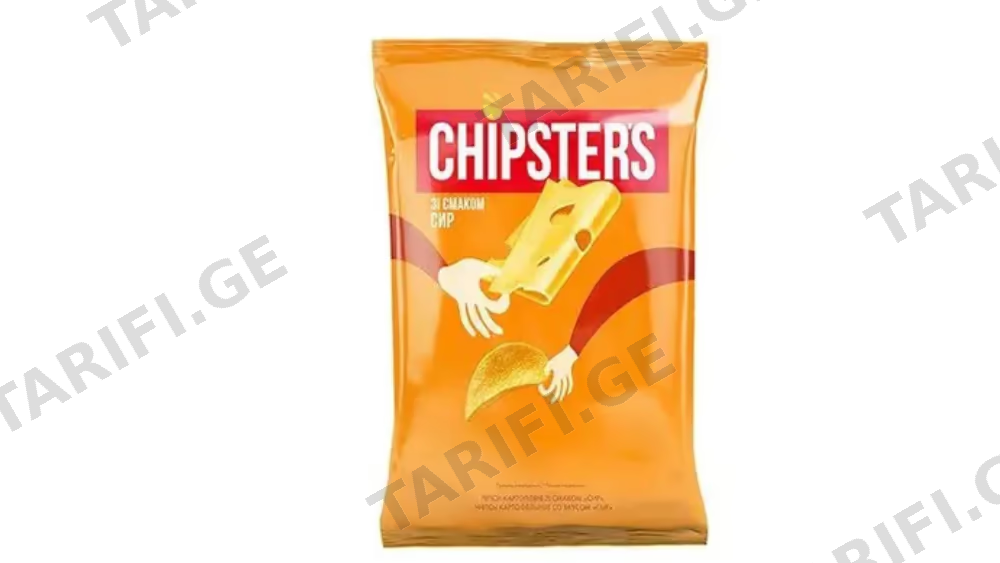 ჩიპსი კარტოფილის "CHIPSTERS" ნატურალური ყველის გემო 150 გრ