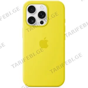 iPhone 16 Pro Silicone Case with MagSafe - Star Fruit