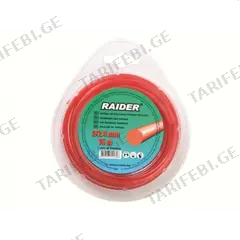 ძუა ტრიმერისთვის RAIDER 110204