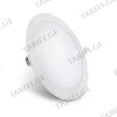 შუქდიოდური სანათი New Light XG009 1653/28/017 15W