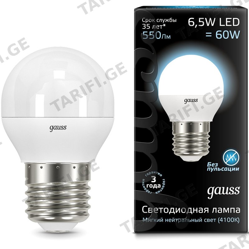 LED ნათურა GAUSS 105102207 (6.5W, E27, 4100K)
