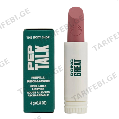 ბოდი შოპი - Make Up REFILL ტუჩსაცხი DOING GREAT 4გრ