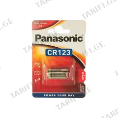 ელემენტი ლითიუმის Panasonic CR123 3V