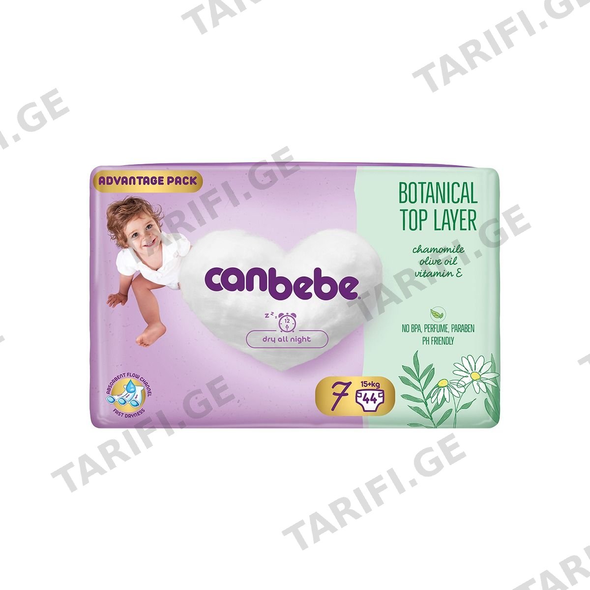 საფენი ბავშვის Botanical 15+კგ 44 ცალი 5338 ქანბებე - Canbebe