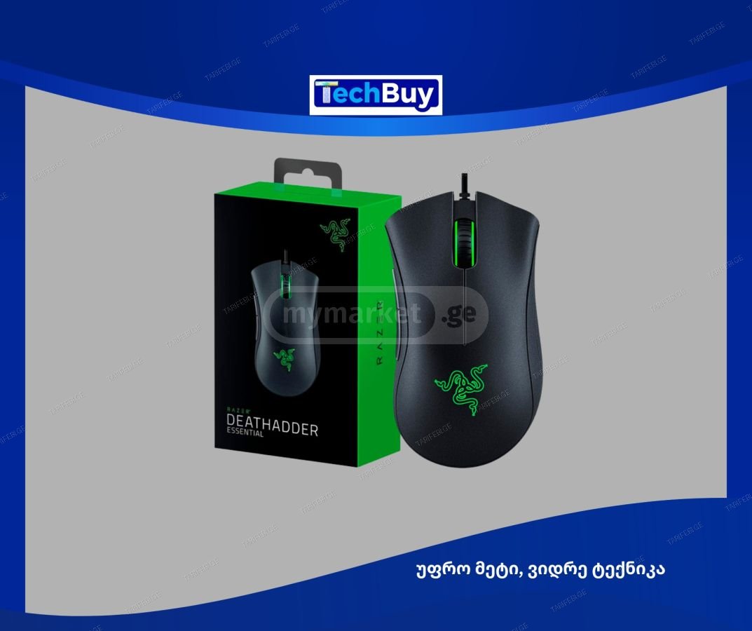 RAZER DEATHADDER ELITE მაუსი (REPLICA)