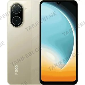 Xiaomi Poco C71 3GB/64GB Gold