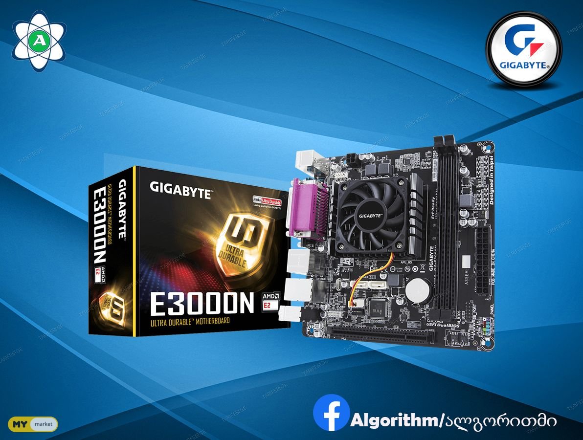 GA-E3000N