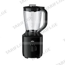 ✅ BRAUN JB3100BK✅