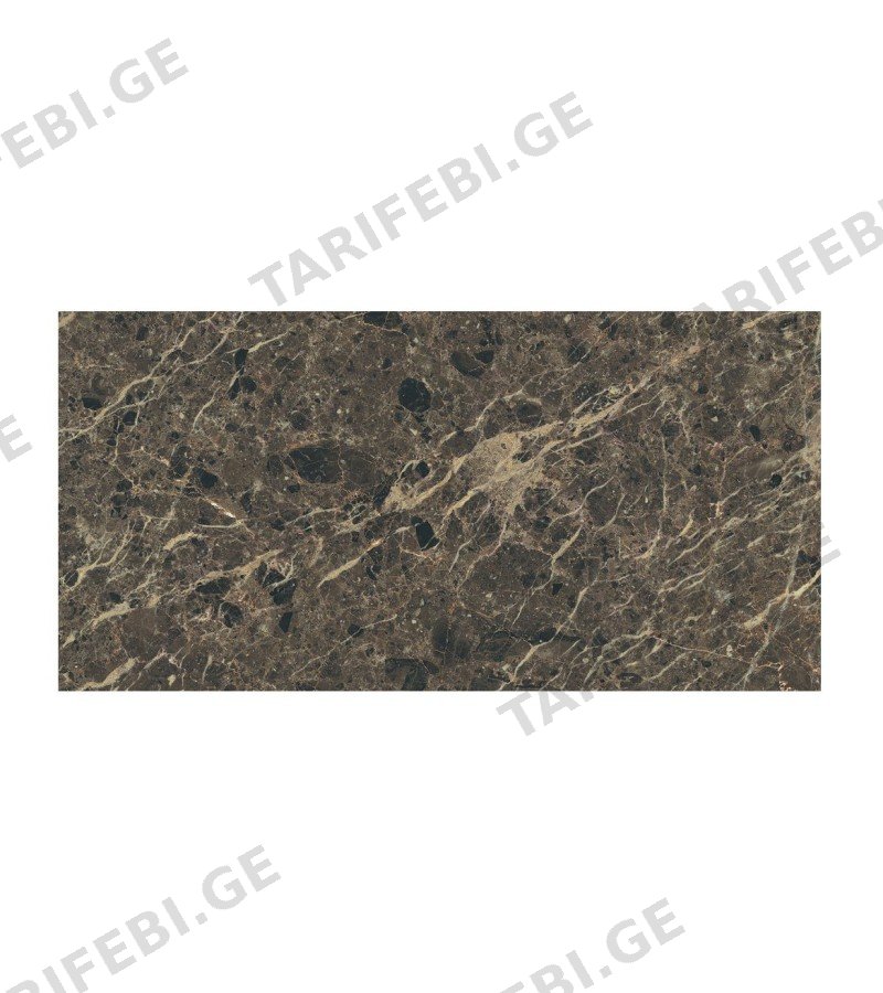 კერამოგრანიტი CAPRICE MOKA 60X120 LA PLATERA S.A.