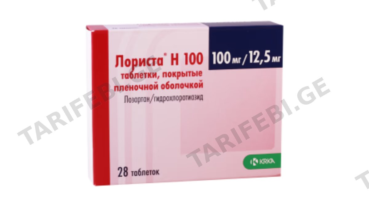 ლორისტა H ტაბ.100მგ/12.5მგ.N28