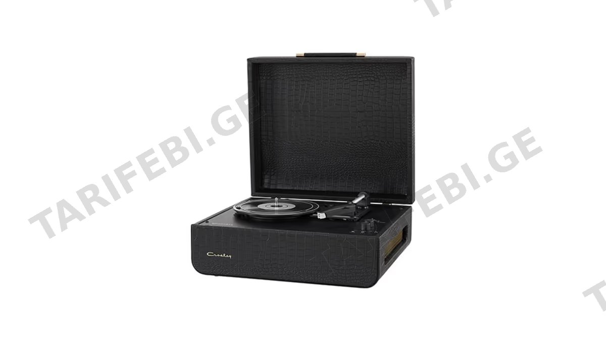 Crosley Mercury Turntable