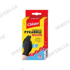 ნიტრილის ხელთათმანი Chisto L 10 ც