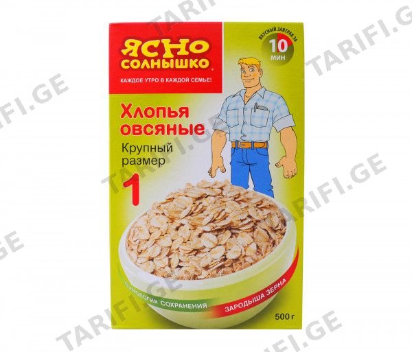 101სოლნიშკო №1 შვრიის ფანტელი, 500გრ