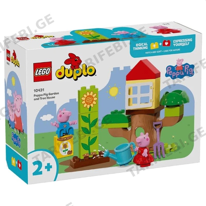 ასაწყობი კონსტრუქცია LEGO DUPLO 10431 PEPPA PIG ბაღი და ხის სახლი (20 ნაწილი)