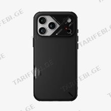 Aulumu Slim Shock Proof MagSafe iPhone 17 Pro Case ქეისი