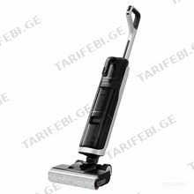 Dreame H14 Dual Wet and Dry Vacuum (HHV25A) პორტატული მტვერსასრუტი