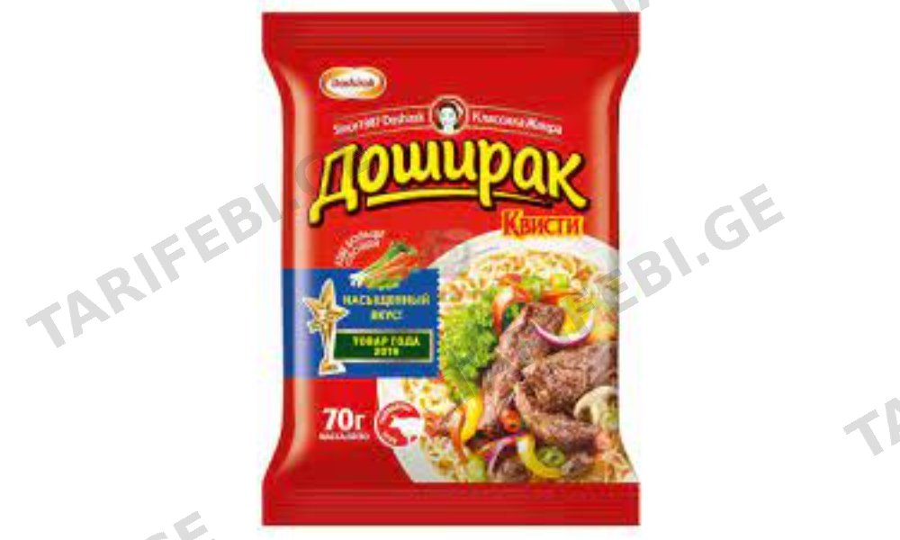 802 ბრიკეტი, საქონელი, დოშირაკი, 70გრ/48ც