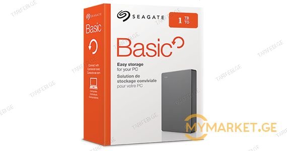 Seagate 1TB External USB 3.0 გარე ვინჩესტერი