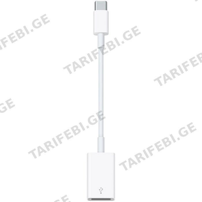 ადაპტერი APPLE USB-C TO USB ADAPTER (MJ1M2ZM/A)