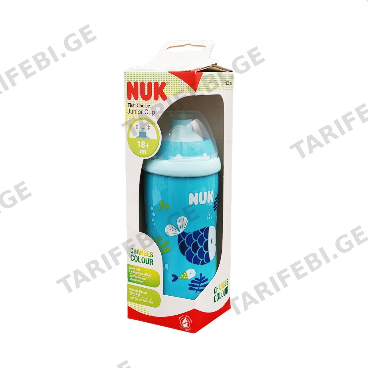 ბოთლი სასკოლო Junior Cup 2430 ნუკი - Nuk