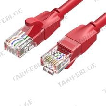 VENTION IBERH Cat.6 UTP Patch Cable 2M Red