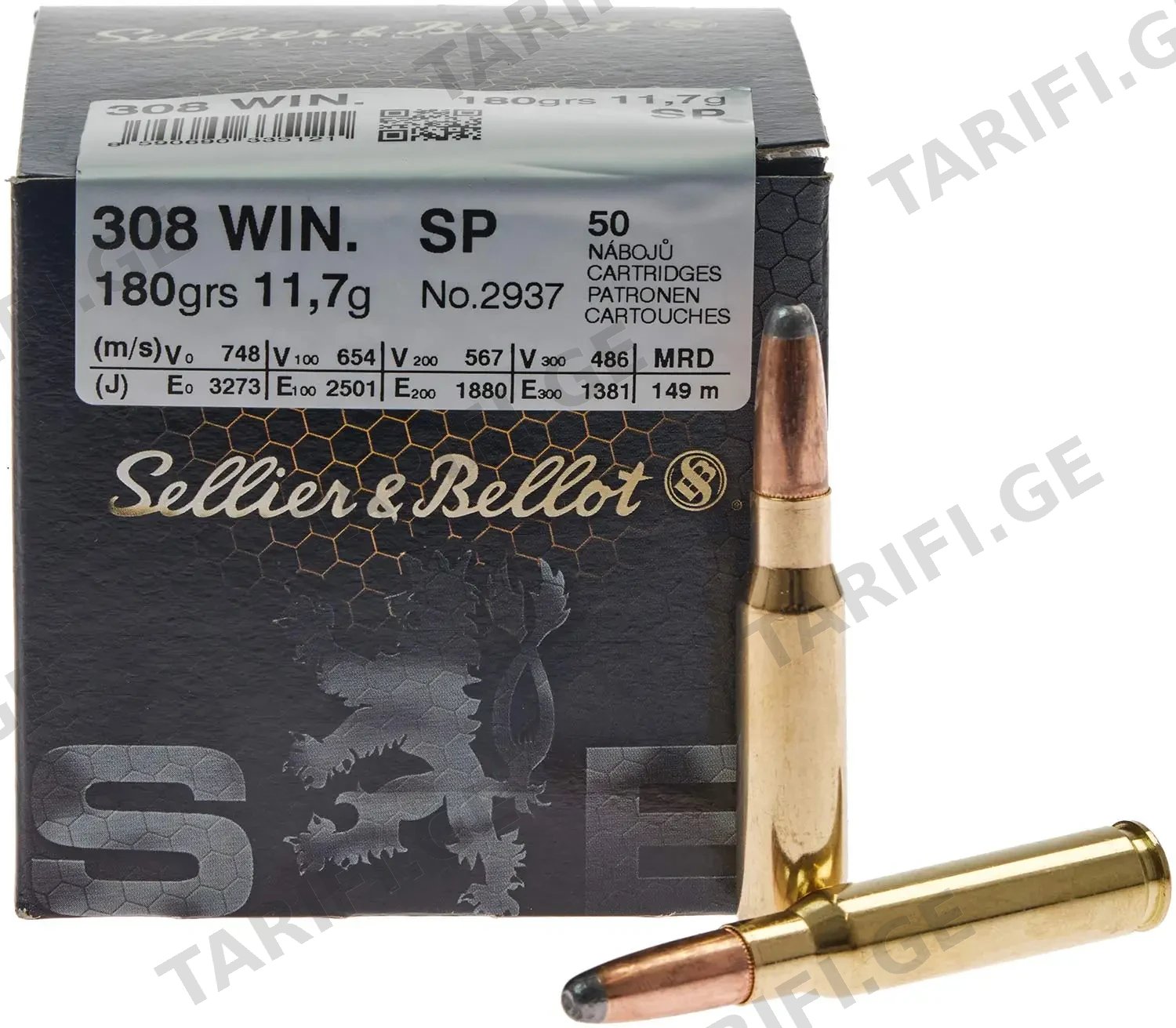 Cartridge 308 WIN SP 11.7 180