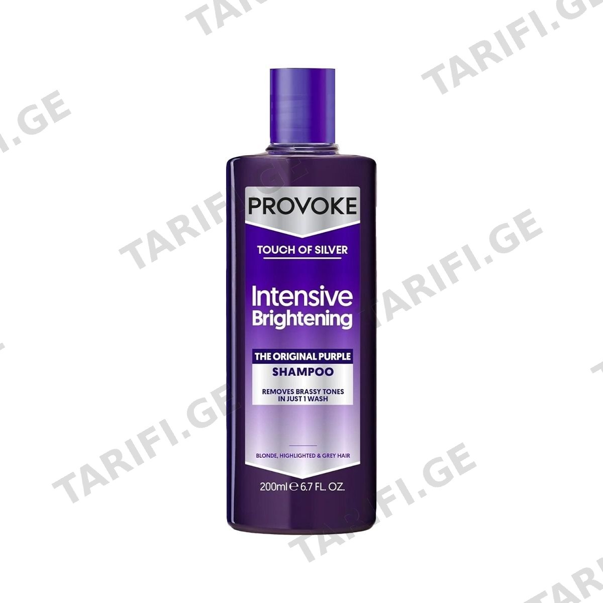 თმის შამპუნი BLUE 200მლ 9407 ინექტო - Inecto Naturals
