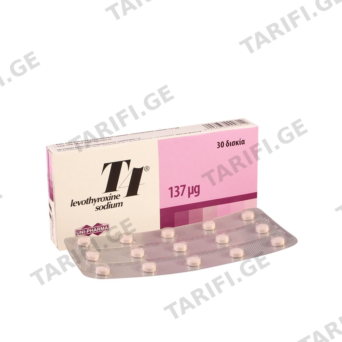 ტ4 - T4 137მკგ 30 ტაბლეტი