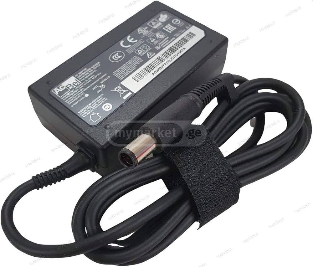 HP 65Watt Charger