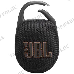 JBL Clip 5 Black JBLCLIP5BLK