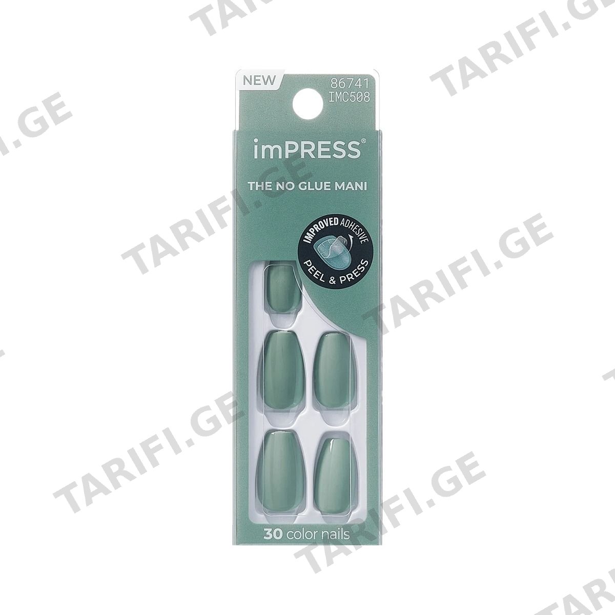 ხელოვნური ფრჩხილები Going Green 7411 ქისი - Kiss
