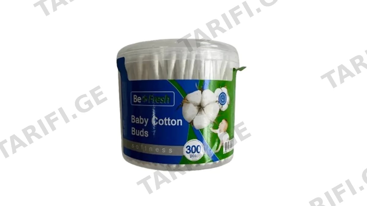 BE FRESH ბამბის ცხვირის ჩხირი 300 ცალიანი 0-3 წ (ბიფრეში)