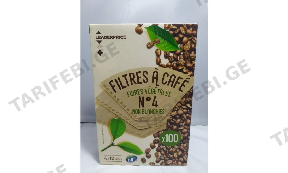 ყავის აპარტის ფილტრი ნომერი 4. 100 ც Leader Price
