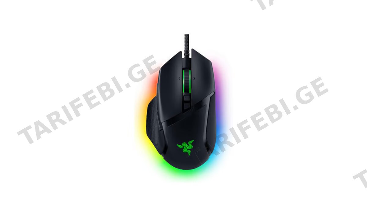 Razer Gaming Mouse Basilisk V3