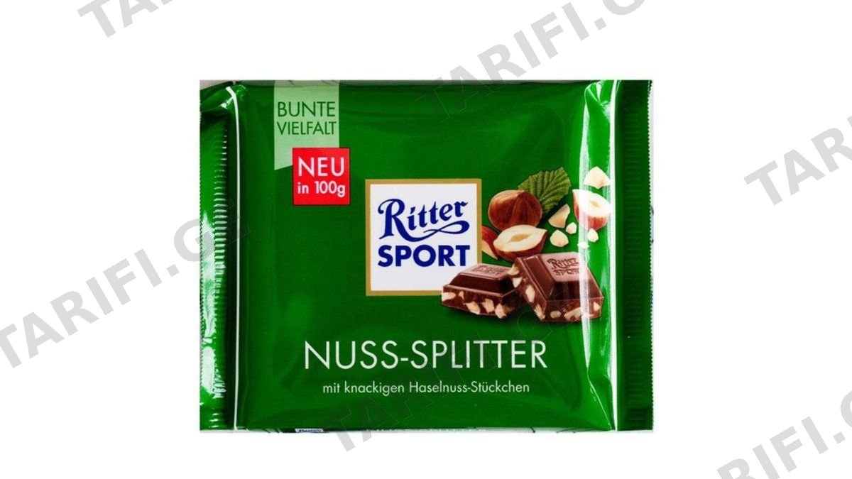 "Ritter sport"- რძიანი შოკოლადი თხილით 100 გ