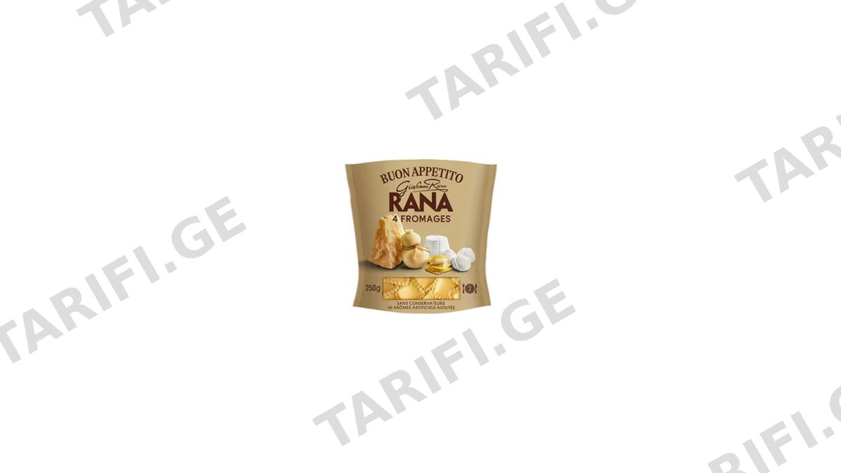 RANA RAVIOLI 250გრ