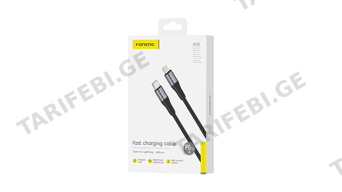 FONENG X112 USB-C to Lightning PD27W (iPhone) კაბელი (0604)