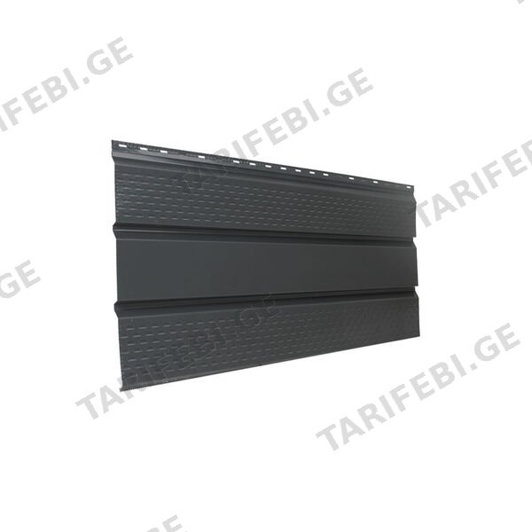 84-იანი ფერადი თუნუქის საიდინგი 0.5X345 პრიალა RAL 7016 NOVA