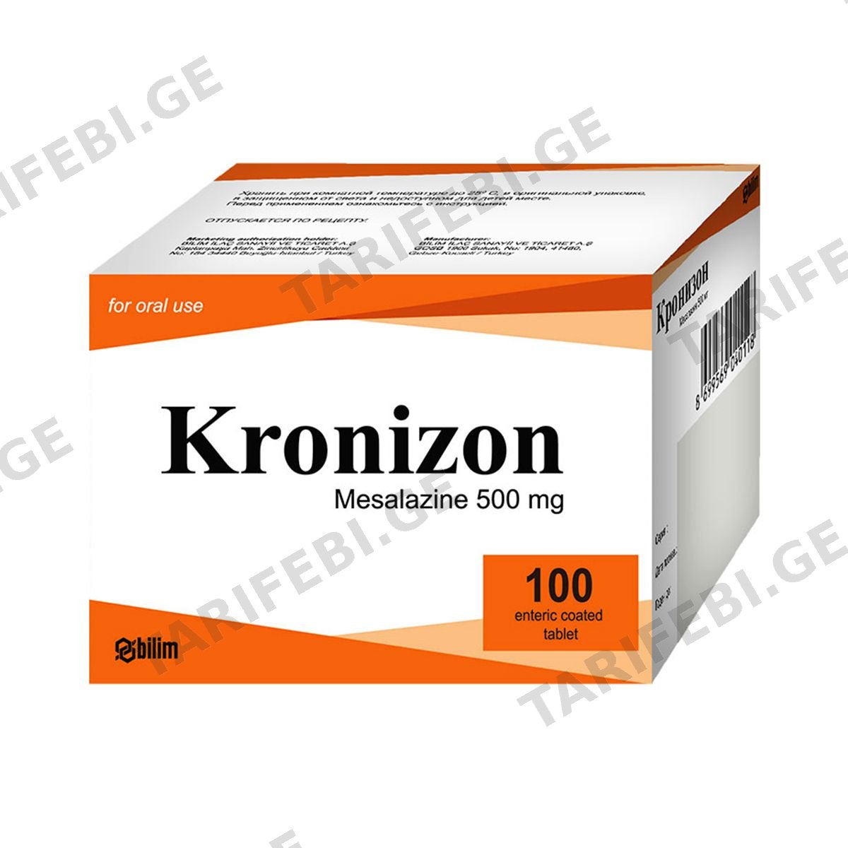 Kronizon - კრონიზონი 500მგ 100 ტაბლეტი