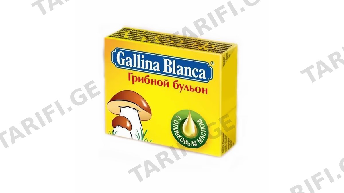 სუპი /გალინა ბლანკა სოკო