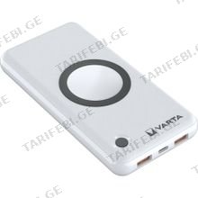 VARTA Port. Wireless Powerbank 15000mAh პორტატული დამტენი