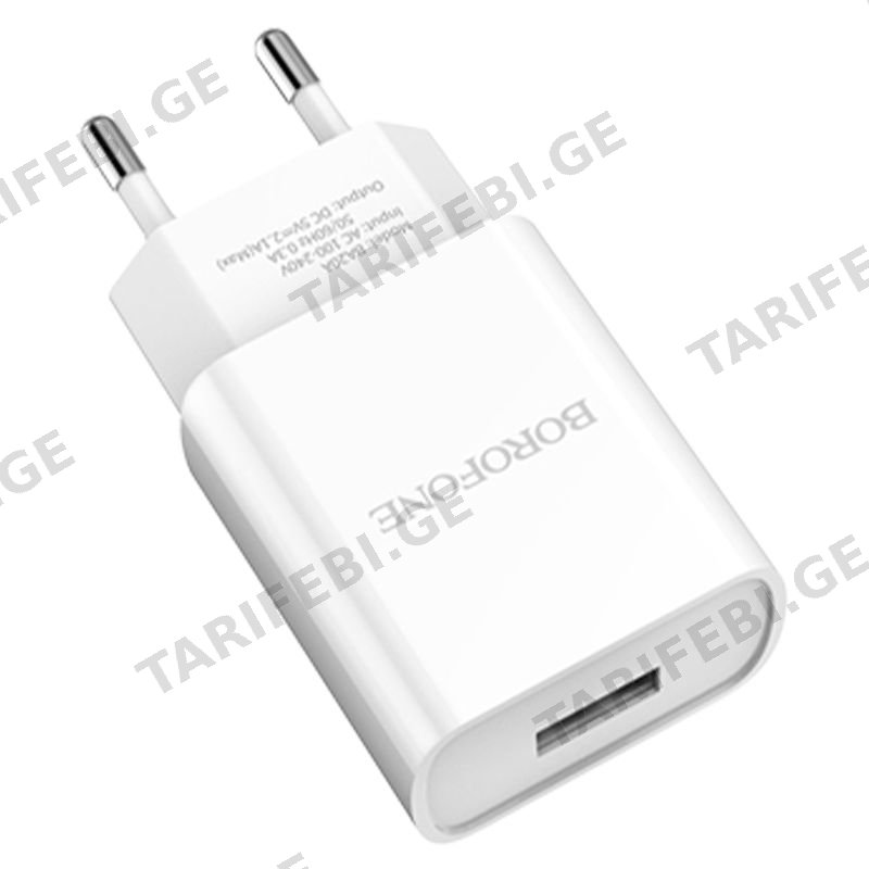 დამტენი ადაპტერი Borofone BA20A Sharp single port charger set(Lightning)(EU) White