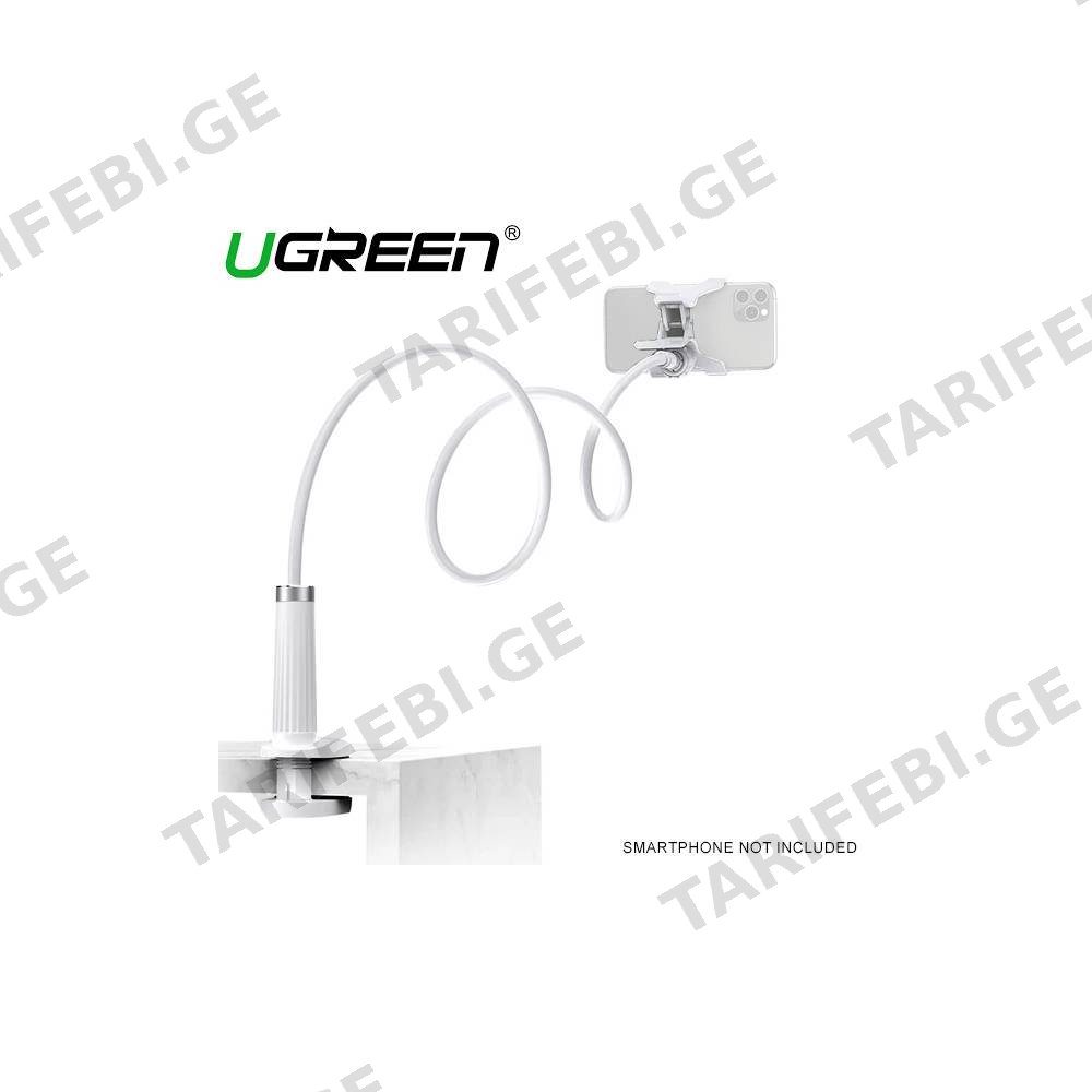 მობილურის დამჭერი UGREEN LP113 (20113) Multifunction Phone Stand, 120cm, White