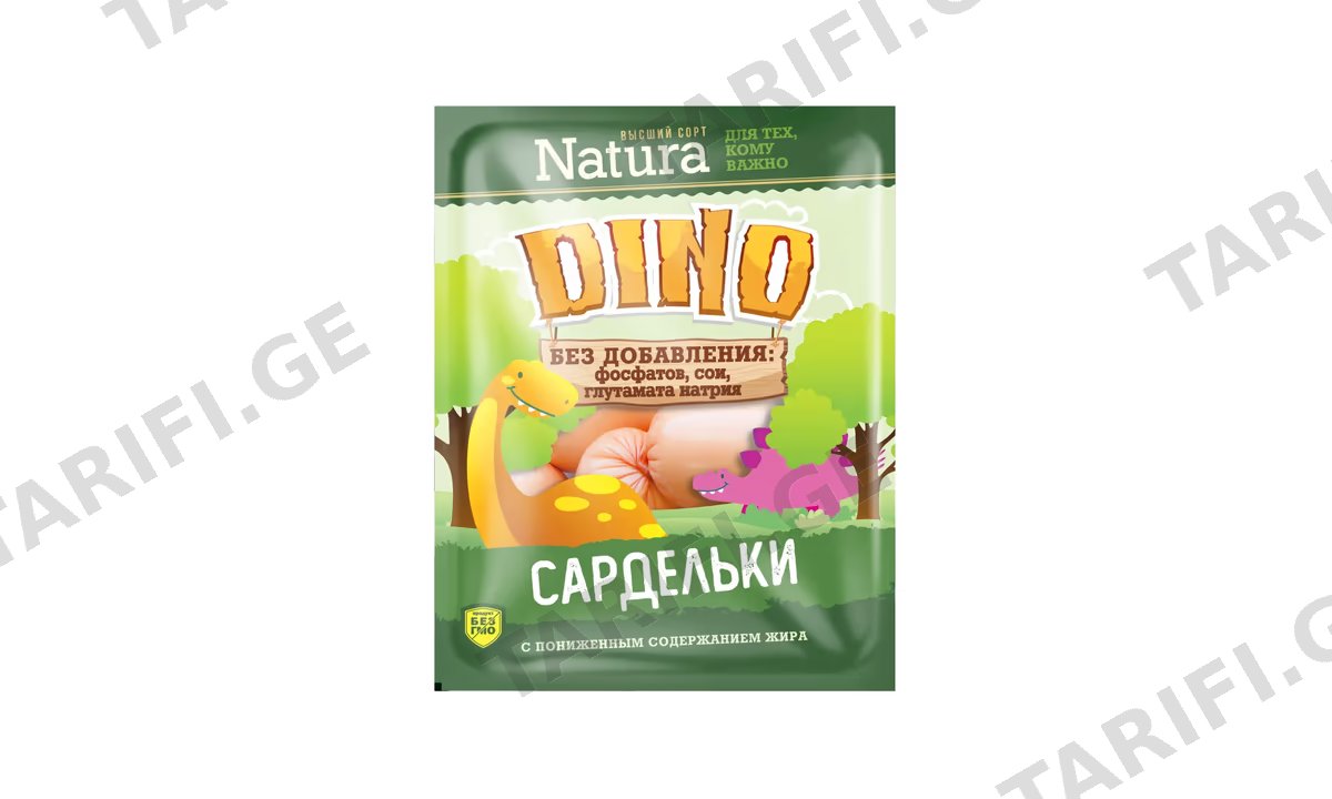 სარდელი "Natura" Dino 430გ