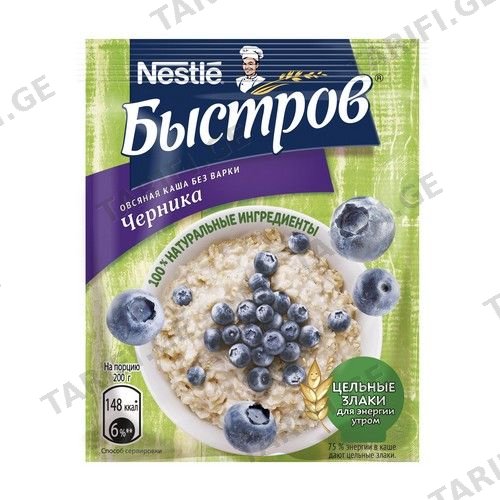 ბისტროვი შვრია მოცვით 17x40გ