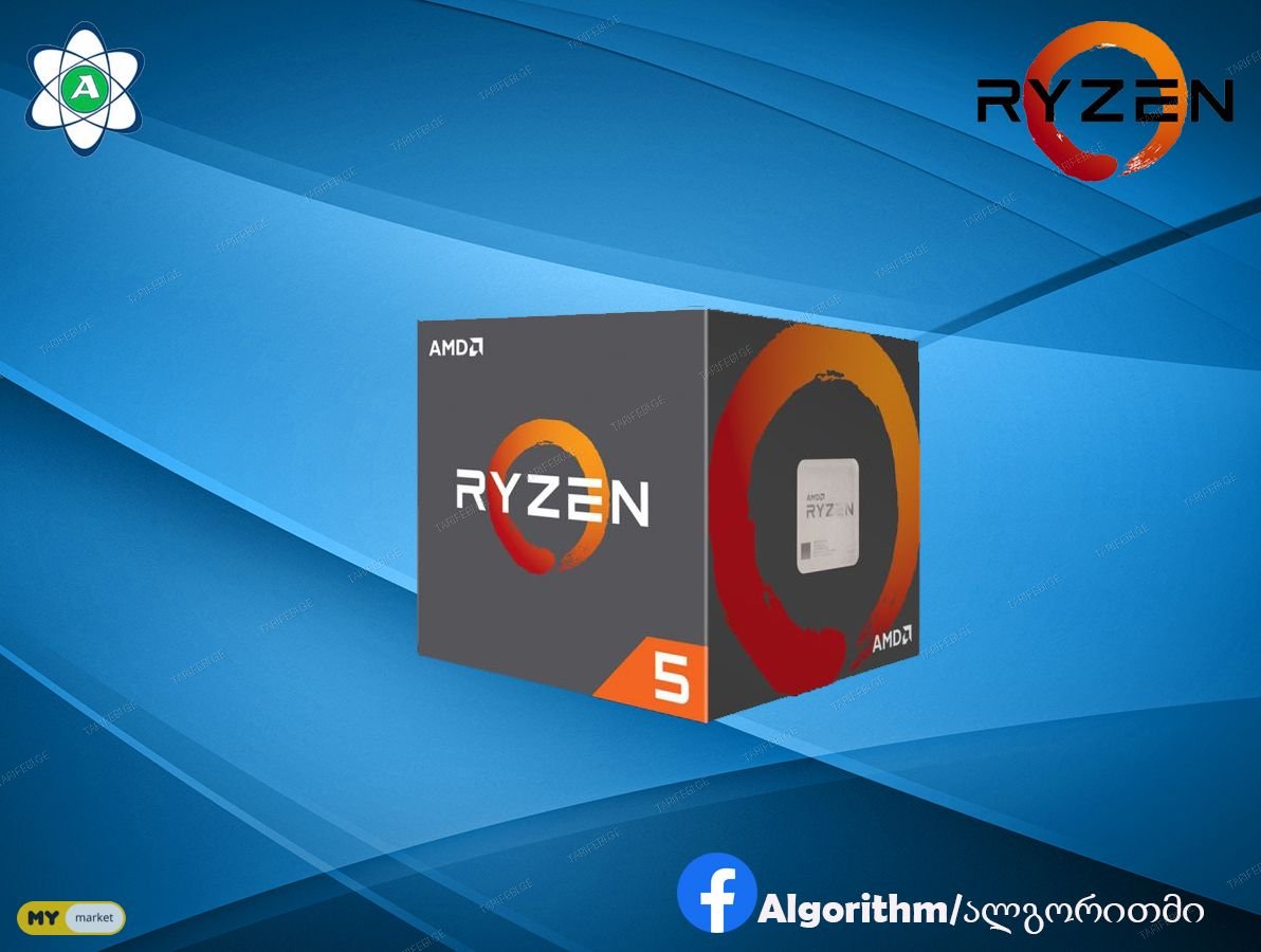 CPU RYZEN X4 R5-1500X