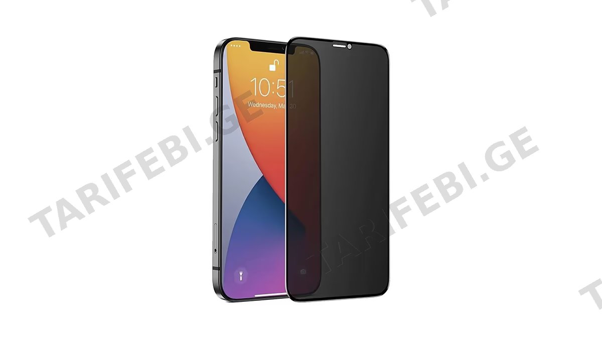 Startek iPhone 14 Pro Max Privacy ეკრანის დამცავი ბრონი (გვერდიდან არ ჩანს)