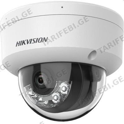 კამერა IP Hikvision,DS-2CD1143G2-LIUF(2.8mm),4mp,Dome,IR30m,,,,