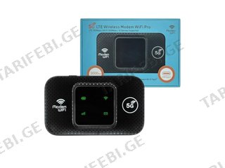 hotsot router 5 e5880