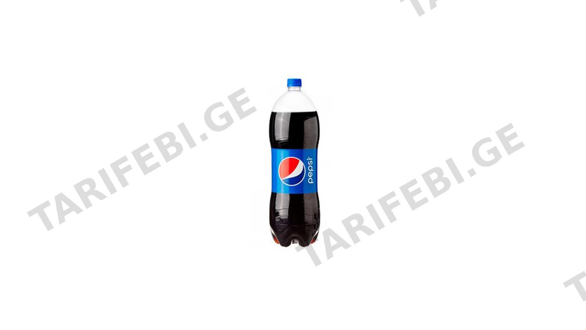 პეპსი 2.5ლ